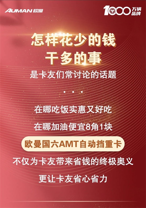 微信图片_20211004015956.jpg