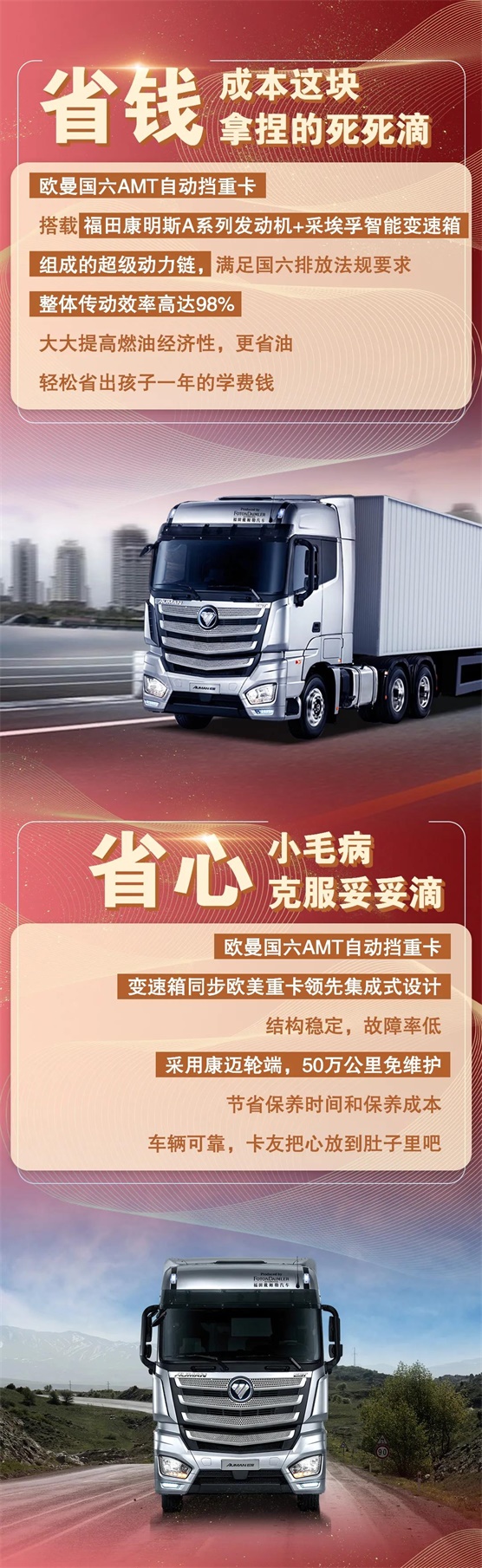 微信图片_20211004020000.jpg