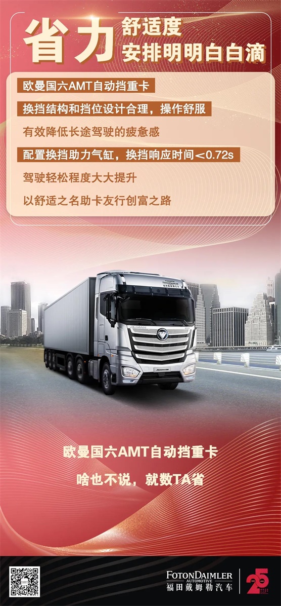 微信图片_20211004020007.jpg