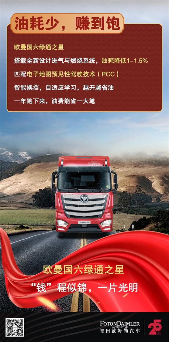 微信图片_20211008015343.jpg