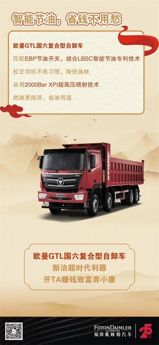 微信图片_20211008015519.jpg