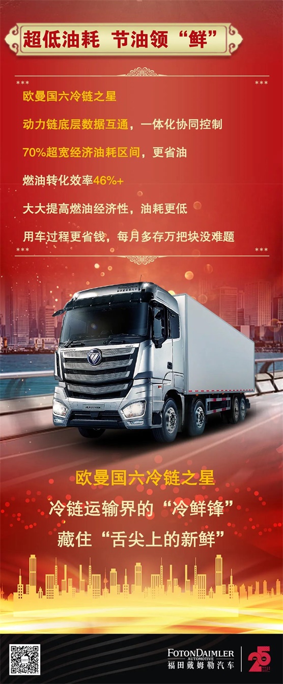 微信图片_20211008015715.jpg