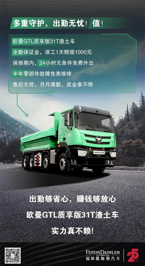 微信图片_20211008015818.jpg