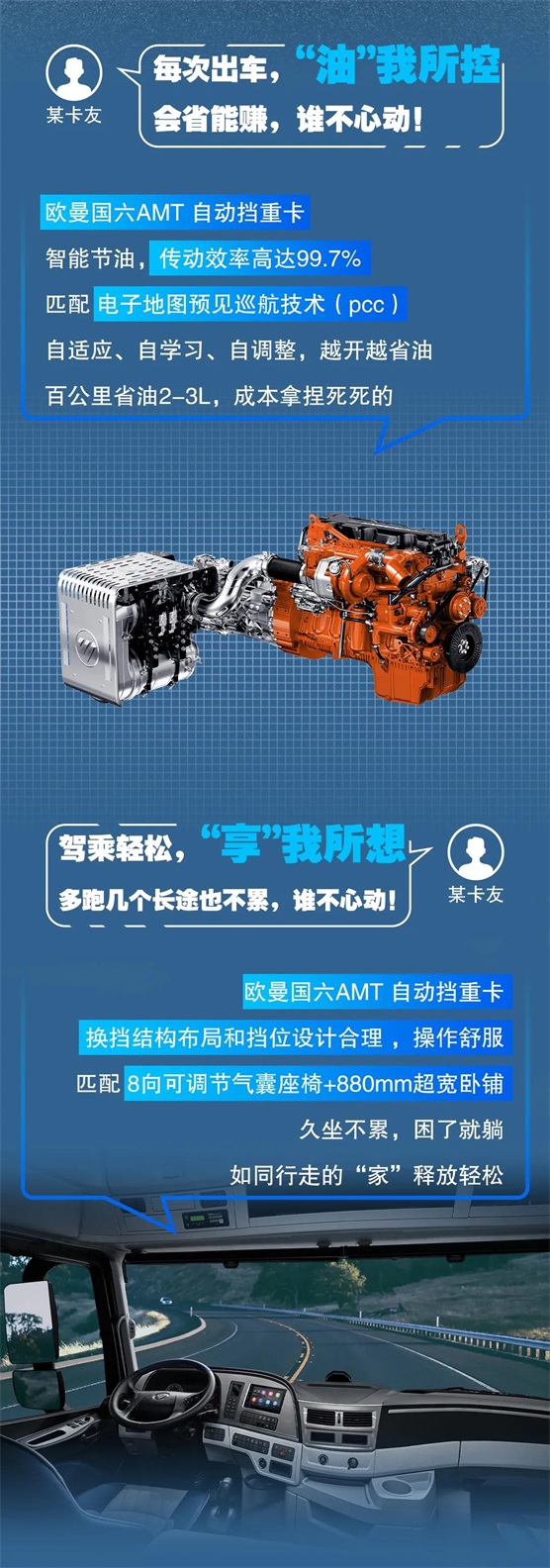 微信图片_20211012143358.jpg