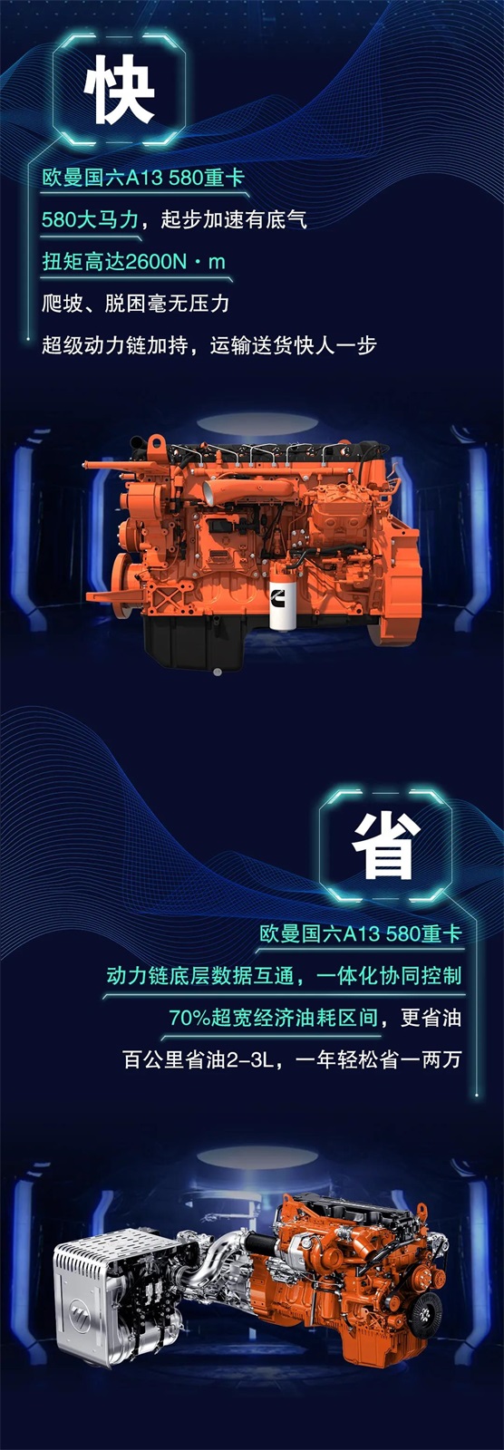 微信图片_20211015150559.jpg