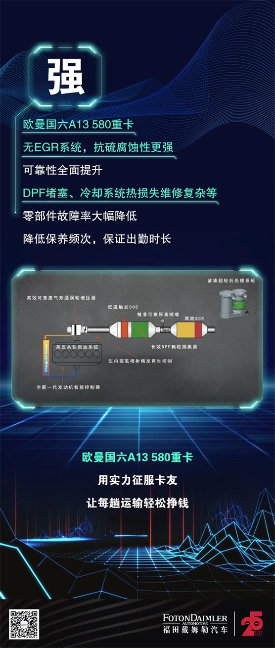 微信图片_20211015150603.jpg