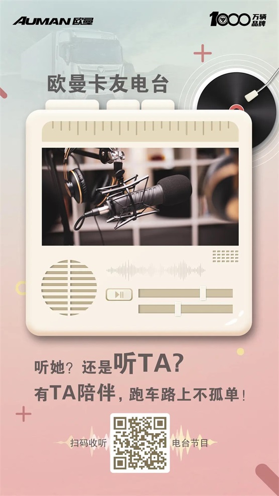 微信图片_20211025170503.jpg