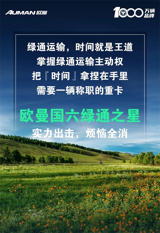 微信图片_20211025170534.jpg