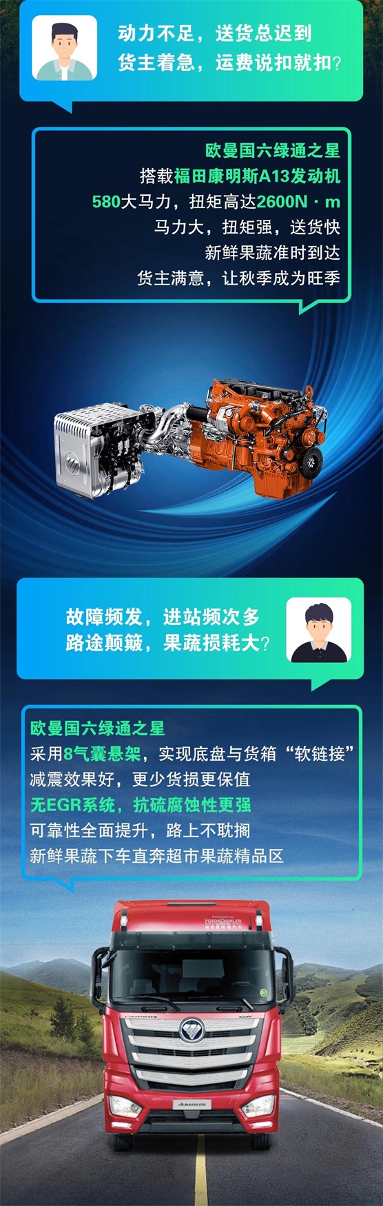 微信图片_20211025170537.jpg