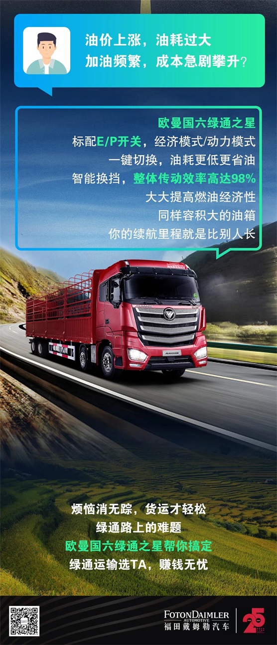 微信图片_20211025170607.jpg