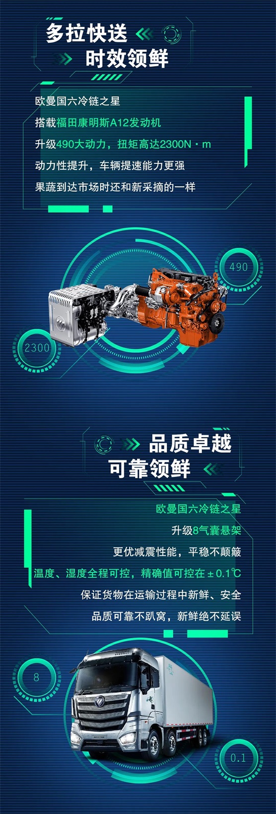 微信图片_20211025170746.jpg