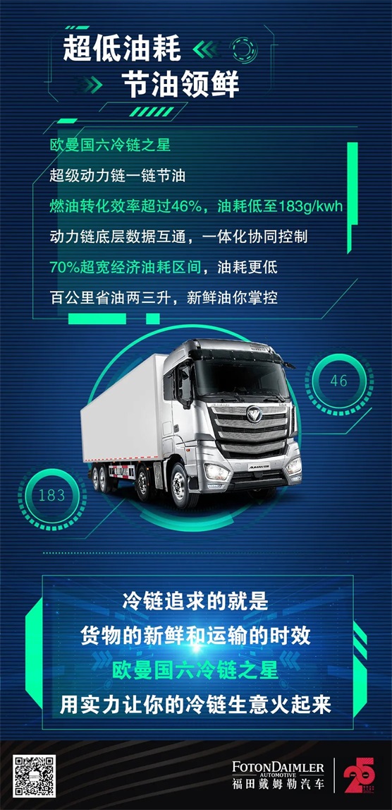 微信图片_20211025170755.jpg