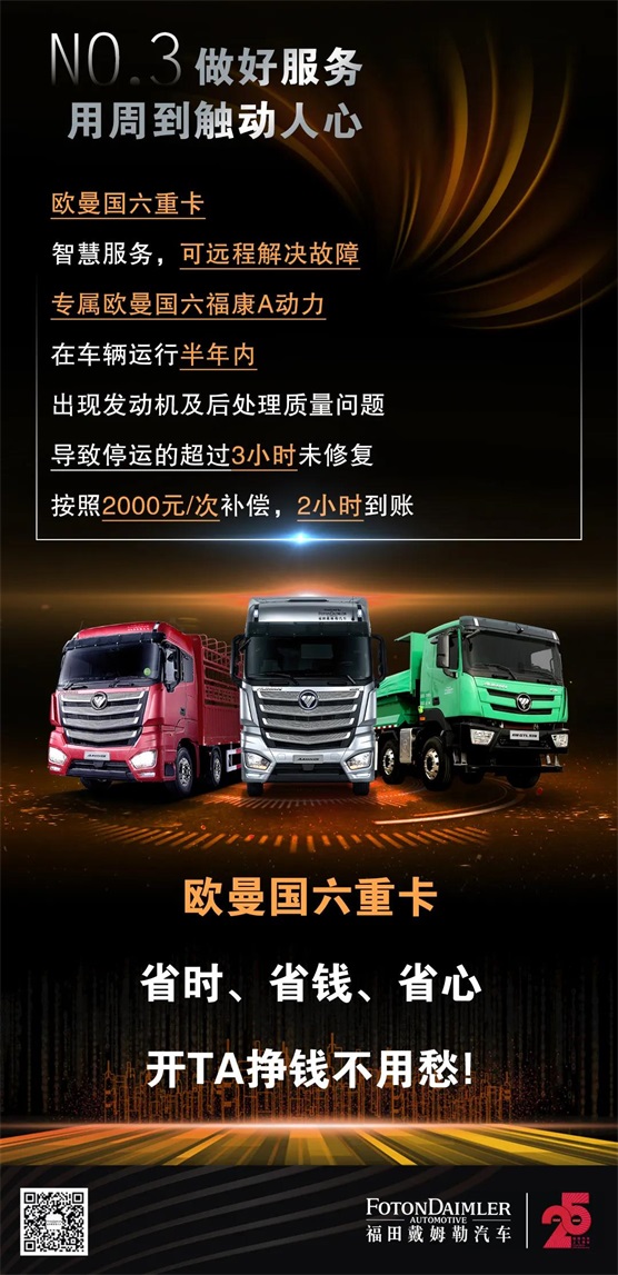 微信图片_20211025170834.jpg
