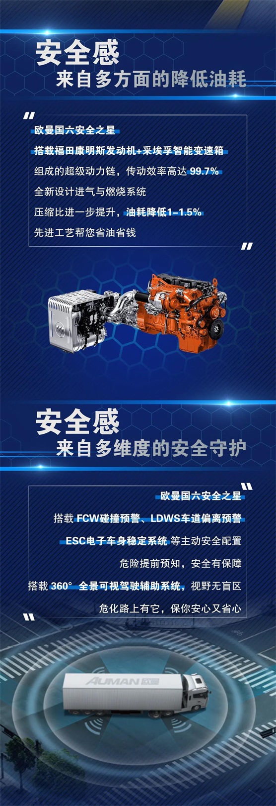 微信图片_20211025170921.jpg
