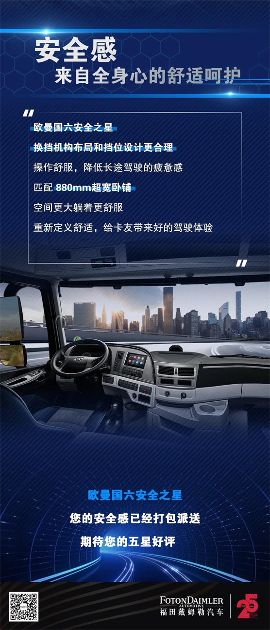 微信图片_20211025170927.jpg