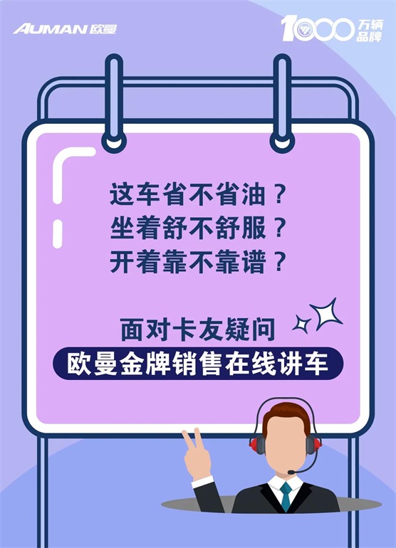 微信图片_20211026151719.jpg