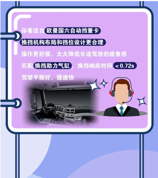 微信图片_20211026151343.png