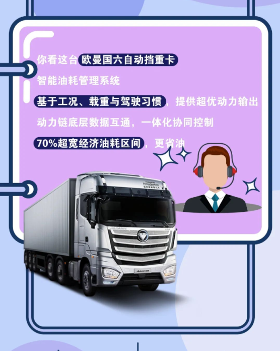 微信图片_20211026151352.png