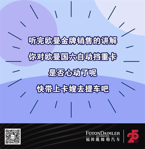 微信图片_20211026151257.jpg