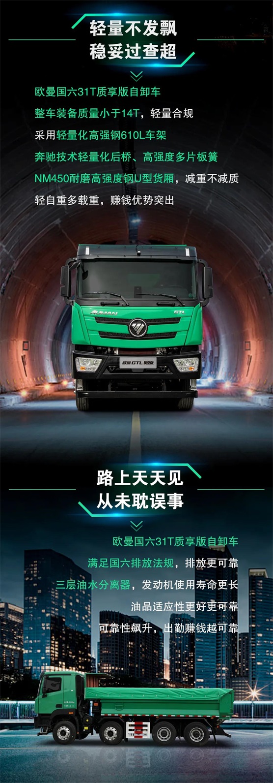 微信图片_20211026183906.jpg