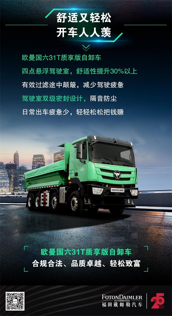 微信图片_20211026183912.jpg