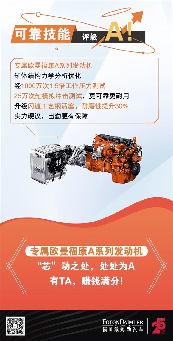 微信图片_20211027183935.jpg