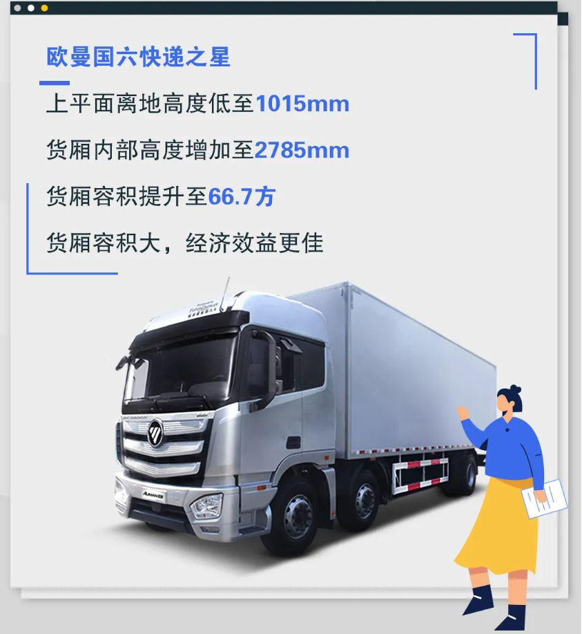 微信图片_20211028185507.png