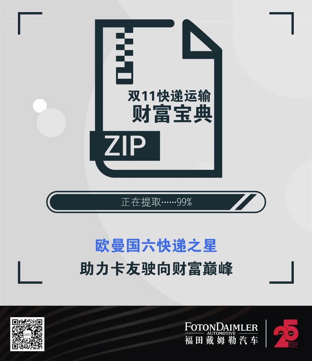 微信图片_20211028185617.jpg