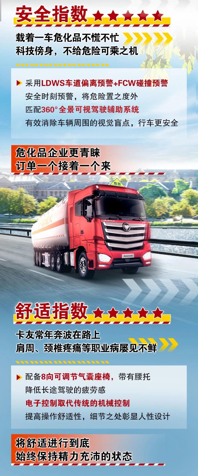 微信图片_20211124100705.jpg