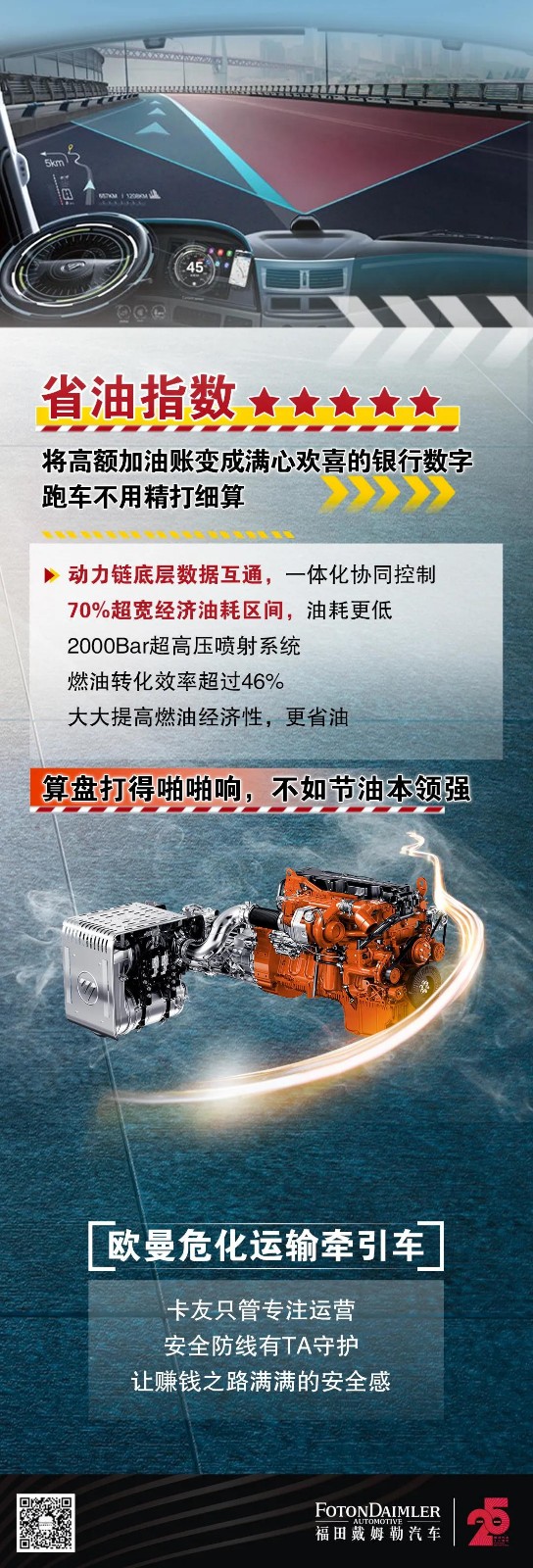 微信图片_20211124100710.jpg