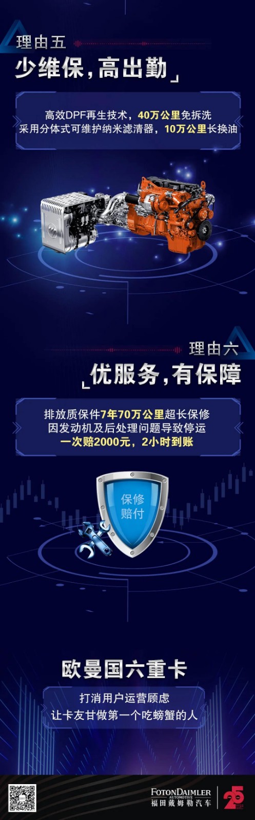 微信图片_20211130102949.jpg