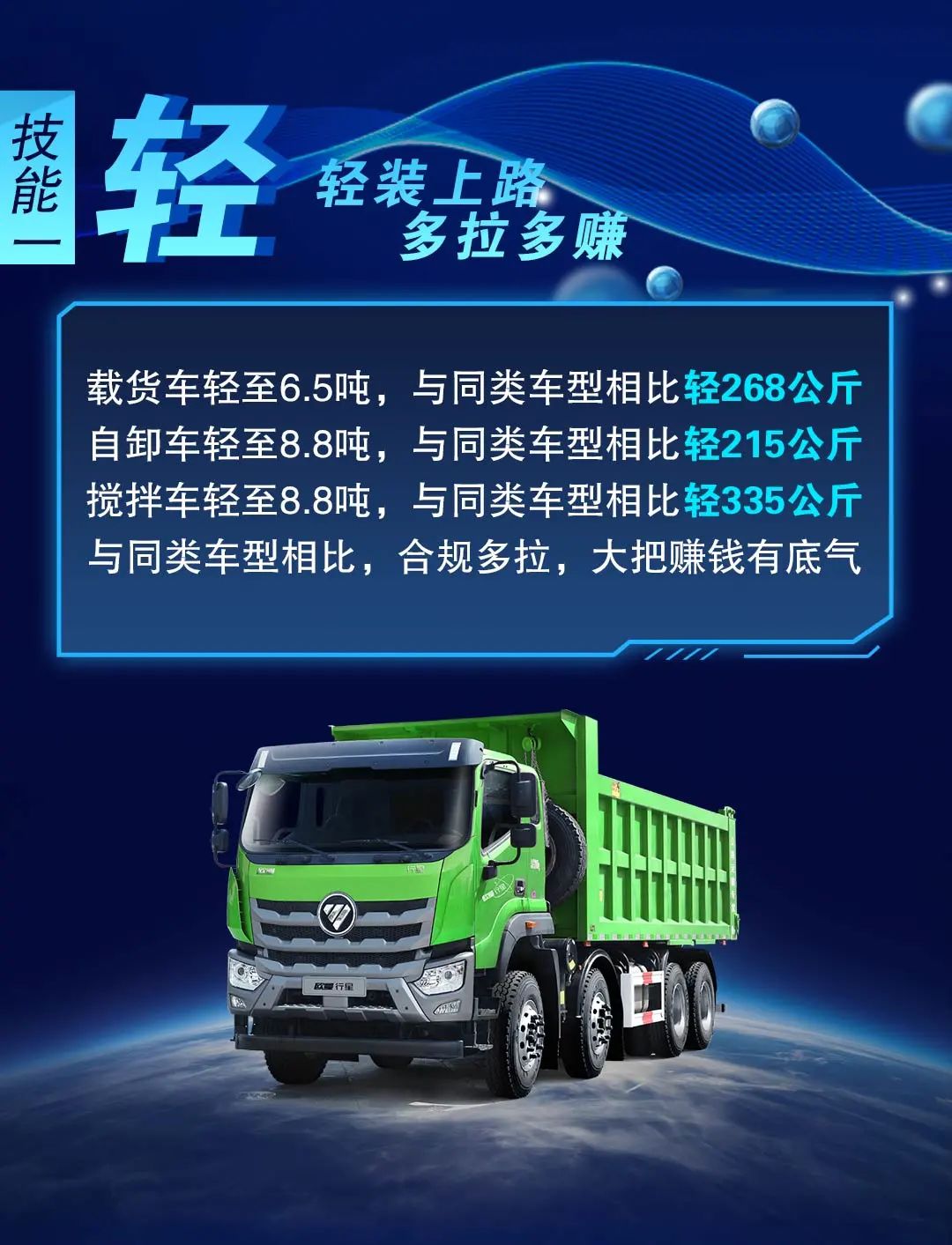 微信图片_20211215175338.jpg