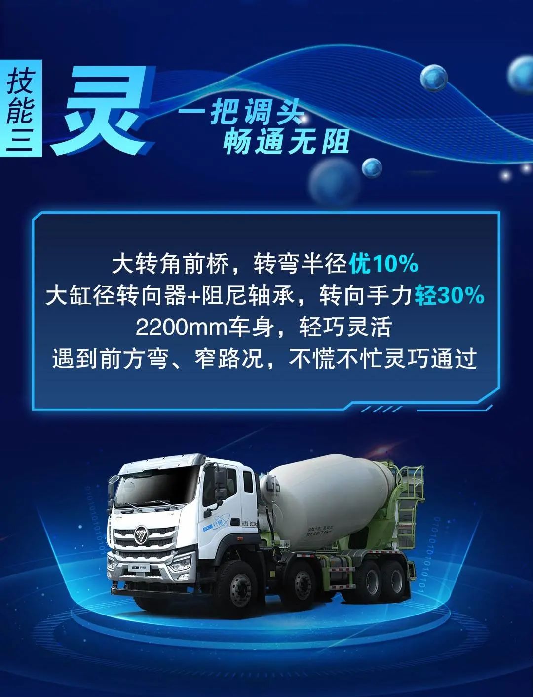 微信图片_20211215175349.jpg