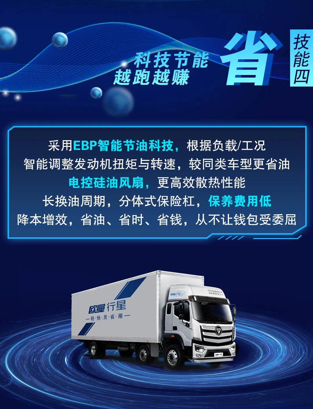 微信图片_20211215175353.jpg