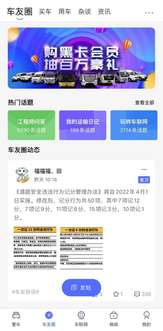 微信图片_20220105110302.png