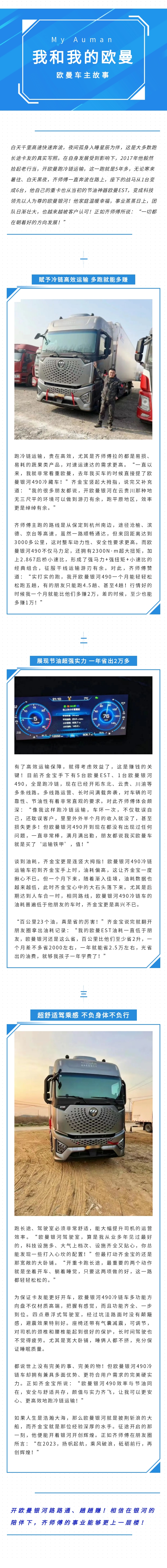 长图.jpg