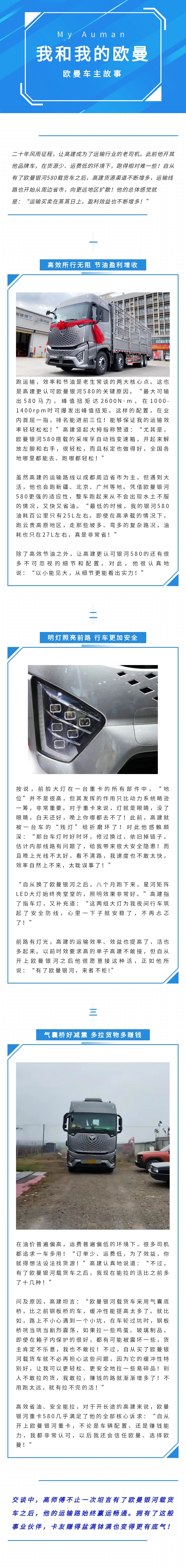 长图.jpg