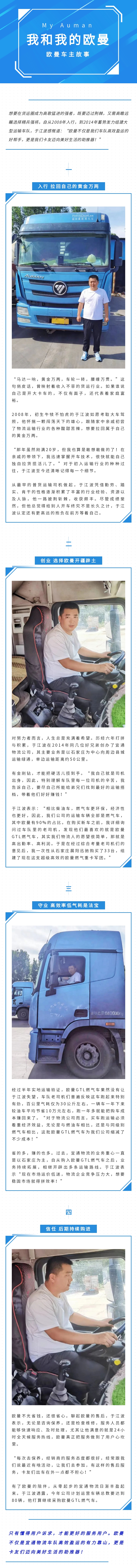 长图.jpg