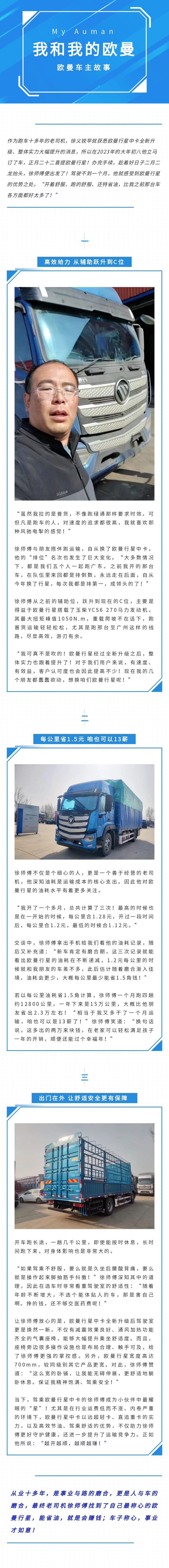 长图.jpg