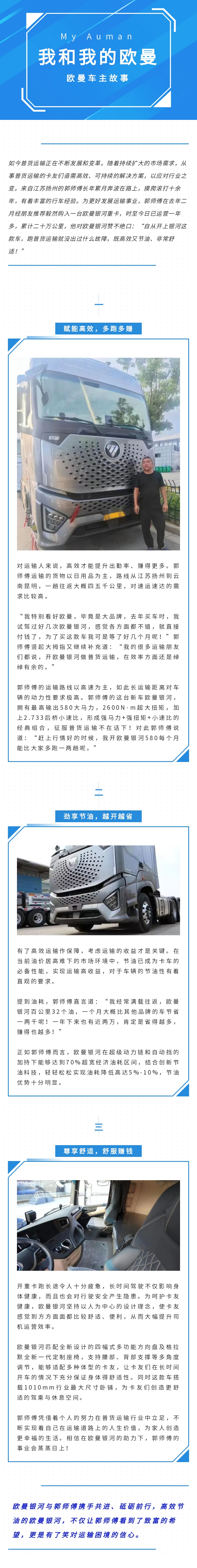长图.jpg