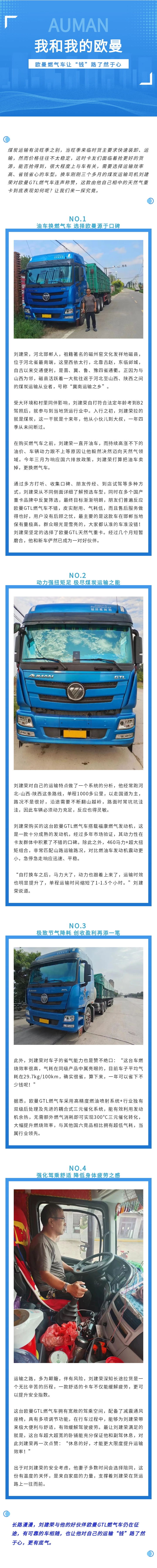 长图.jpg