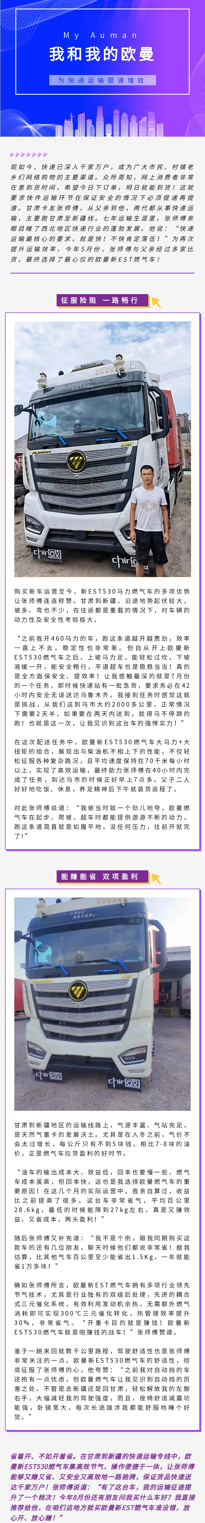 长图.jpg