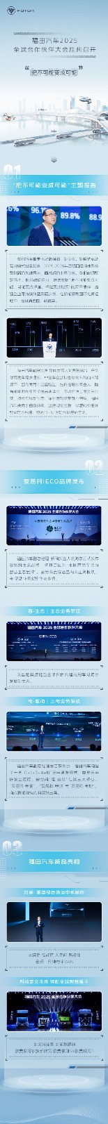 微信图片_20241205174113.jpg